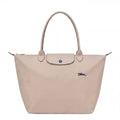 Bolso Grande Premium, Beige